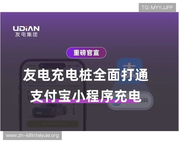 k8凯发官方网站发财圈：新手必看平台操作指南，帮助快速上手实现盈利目标